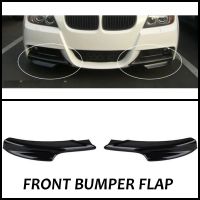 2pcs Front Bumper Lip Splitter Flap For BMW 3 Series E90 2005-2012 LCI M Technic Body Kit Corner Exterior Sport Car Accessories