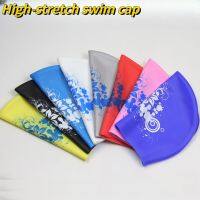 High Stretch Swim Cap 100% Silicone Mens and Womens Long Hair Waterproof Swim Cap Surf Diving Free Size Pool Cap Swim Caps