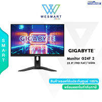 ⚡️0%10เดือน⚡️GIGABYTE Gaming Monitor (จอมอนิเตอร์คอมพิวเตอร์) รุ่น ( G24F 2 ) 23.8"(1920 x 1080 ) FHD FLAT/165Hz(OC 180Hz)/1ms /HDMI ,DP/Warranty3Year