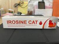 Irosine cat(ไอโรซีนแคท) เสริมวิตามินสำหรับแมว เสริมภูมิ บำรุงร่างกาย