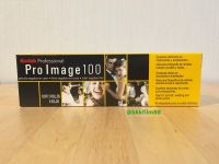 ฟิล์มสี 1 pack 5 ม้วน Kodak Pro Image 100 35mm 36exp 135-36 สำหรับกล้องฟิล์ม 35มม. กล้องทอย ฟิล์มใหม่ ฟิล์ม ถ่ายรูป