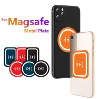 Ultra Thin Plate for IOS Android Charging Car Magnetic Phone Mount Universal Supporting Wireless Charging Sticker Holder Sheet