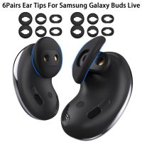 6Pairs Headphones Ear Cap Soft Cover Earbuds Silicone Earplugs Eartips For Samsung Galaxy Buds Live