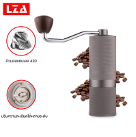 เครื่องบดกาแฟมือหมุน รุ่น MD-14 - Coffee Grinder หัวบดสแตนเลส420 ทนทานใช้งานได้นาน พกพาสะดวก รับประกันคุณภาพ1ปี .