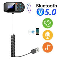 เครื่องส่งสัญญาณ FM 5.0บลูทูธเครื่องเล่น MP3ระบบเสียง AUX ชุดแฮนด์ฟรีในรถยนต์โมดูเลเตอร์ FM