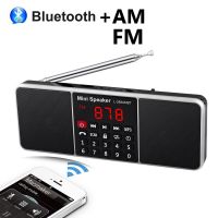 Digital Portable Radio AM FM Bluetooth Speaker Stereo MP3 Player TF SD Card USB Drive Handsfree Call rechargable Speakers