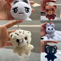 Nct Doyoung Mark Kpop Taeyong Cheetah Gomdo Plush Doll Keychain Perfect Fans For