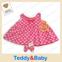 Teddy house : ชุดตุ๊กตา ชุดกระโปรงวาเลนไทน์  ขนาด 22 นิ้ว