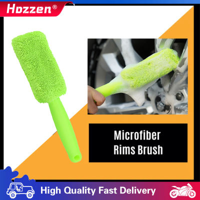Hozzen รถล้อไมโครไฟเบอร์ด้ามยาวยางแปรงความงามล้างรถเครื่องมือทำความสะอาดล้อยางขอบแปรง