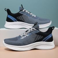 High Quality Shoes Men 2023 Lightweight Sneakers Men Fashion Casual Walking Shoes Breathable Tenis Masculino Zapatillas Hombre