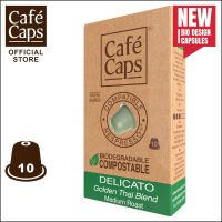 Cafecaps - แคปซูลกาแฟ Nespresso Compatible Delicato (1 กล่อง X 10 แคปซูล) - กาแฟคั่วกลาง เมล็ดอาราบิก้า 100% จากภาคเหนือของประเทศไทย - แคปซูลกาแฟใช้ได้กับเครื่อง Nespresso เท่านั้น