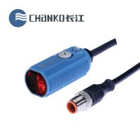 CHANKO/Yangtze River CPA-DR300N3-A diffuse reflection red light photoelectric sensor NPN output reflection elecric switch