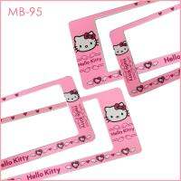 กรอบป้ายทะเบียนรถยนต์ กันน้ำ ลาย MB-95 SL HELLO KITTY 1 คู่ สั้น-ยาว (SP7) ขนาด 39.x16 cm. ตัวยาว 44.5 x16 cm. พอดีป้ายทะเบียน มีน็อตในกล่อง ระบบคลิปล็อค 8 จุด มีแผ่นหน้าอะคลิลิคปิดหน้าป้าย กันน้ำ