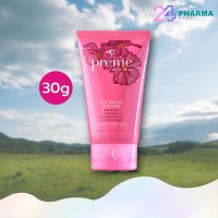 PREME NOBU Pink Natural Face Foam พรีม โนบุ โฟมล้างหน้าผิวขาวใส หลอดชมพู