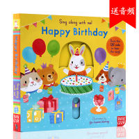 Original English picture book sing along with me we happy birthday happy nursery rhyme cardboard mechanism operation book low childrens English Enlightenment interesting toy book