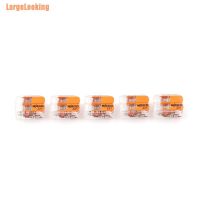 LargeLooking *# Hot 5Pcs Sale Wago 221-412 LEVER-NUTS 2 Conductor Compact Connector 10 PK Copper Wire Junction