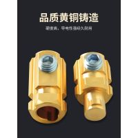 Original European style electric welding machine welding cable quick connector plug welding machine accessories pure copper welding handle wire connector coupler Selected Brass