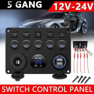 gpuha Shop 5 Gang Switch Panel 12V/24V Car Boat Marine Blue LED Rocker Breaker Controls