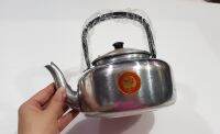 กาต้มน้ำ FLAMINGO WARE อลูมิเนียม