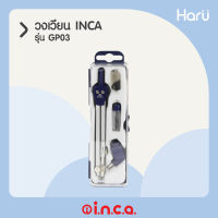 INCA GP03  วงเวียน (4 ชิ้น)