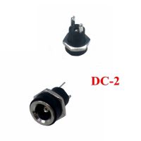 ที่ชาร์จไฟในแบตเตอรี่ลิเธียม18650 21V 2A 18V ที่ชาร์จในแบตเตอรี่ลิเธียม5.5Mm X 2.1Mm ขั้วต่อติดตั้งบนแผงตัวเมียสำหรับปลั๊กเสียบจ่ายไฟ DC