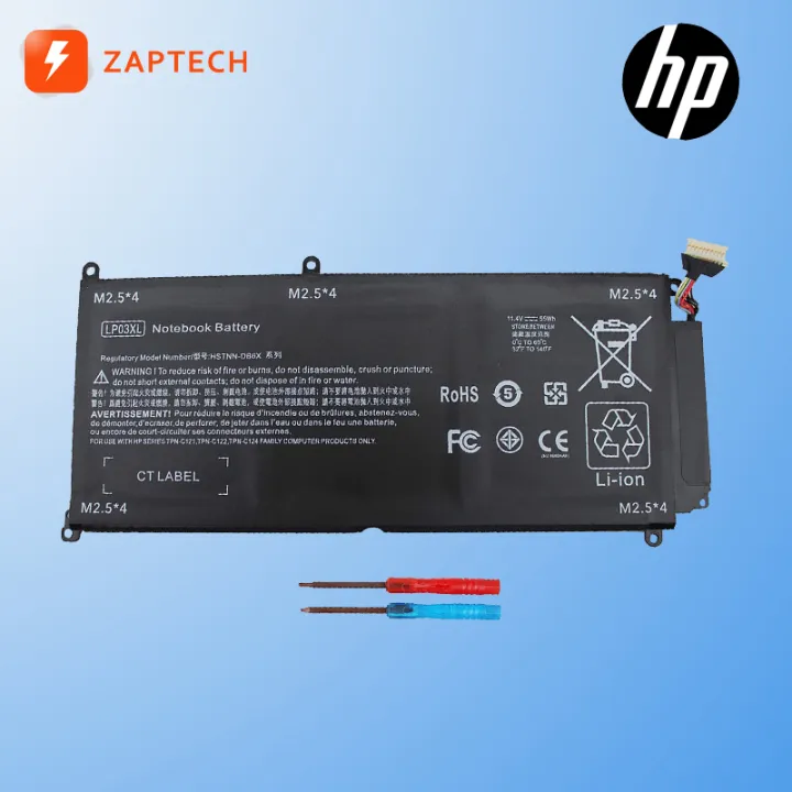 HP Envy Laptop Battery LP03XL for 805094005 807211121 807211221
