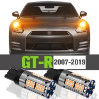 2x LED Turn Signal Light Accessories Lamp For Nissan GT-R GT R GTR 2007-2019 2008 2009 2010 2011 2012 2013 2014 2015 2016 2017