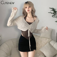 Cutenew แฟชั่นฤดูใบไม้ร่วงใหม่ Halter คอ Camisole Crop Tops + แขนยาว Drawstring เสื้อยืดชุดลำลอง Womens