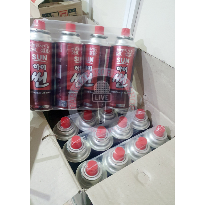 4ea (1 Pack) HISUN Korea Butane Gas 220g Lazada PH