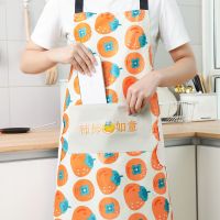 Han edition of the new waterproof and oil proof apron Japanese cartoon household corset web celebrity cooking summer thin section work clothes