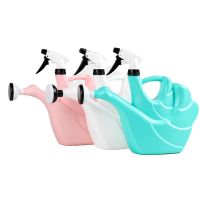 【CW】 1.5L Watering Can With Adjustable Nozzle Hand Pressure Spray Lawn Gardening Flowers Outdoor