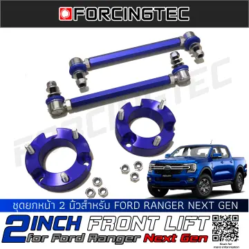 ชุดยก 2 นิ้ว Ford Ranger ราคาถูก ซื้อออนไลน์ที่ - ธ.ค. 2023