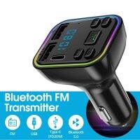 Bluetooth Adapter PD QC3.0 Car Bluetooth 5.0 FM Transmitter for Car Stronger Dual Mics Deep Bass Sound Aux Bluetooth Charger Car Chargers