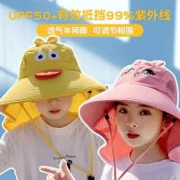 Children fisherman hat private label printing flower POTS caps baby caps in spring and summer summer travel child sunshade cap