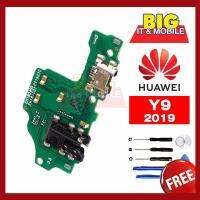 ชุดบอร์ดชาร์จ ,ตูดชาร์จ ,แพรก้นชาร์จ ,แพรชาร์จ Huawei Y9 2019 ,Charging Port Board for Huawei Y9 2019 ,หัวเว่ย วาย 9 2019