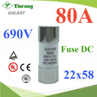 ฟิวส์ DC ขนาด 22x58mm 125A 690V GR สำหรับแบตเตอรี่ (ไม่รวมกระบอกฟิวส์) รุ่น Fuse-22x58-125A