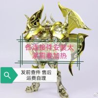 พร้อมส่ง ฟิกเกอร์ Send-God of Demons Taurus ex God Golden Saint Seiya Taurus