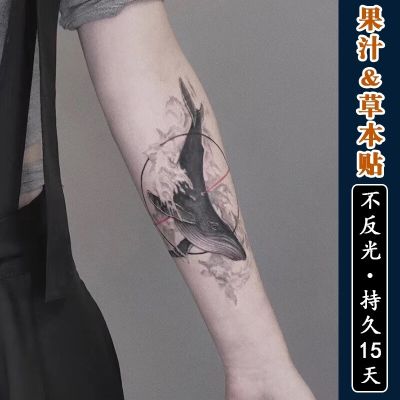 [2 Whales] Juice tattoo stickers herbal semi-permanent waterproof non-reflective arm flower arm lasting male personality