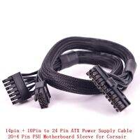 10 + 18Pin 24Pin 20 + 4พินไฟ ATX สายเคเบิลสายเคเบิลเหมืองแร่ PSU ตาข่ายถักมาเธอร์บอร์ดสำหรับ HX1200i ทางอากาศ HX850i HX1000i ชุด HX750i Maxi AX1500i AX1200i AX860i RM1000 RM850 RM750 RM550 RM450 RM650