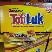 12 ซอง Tofiluk โทฟี่ลัค เวเฟอร์ คาราเมล ช็อกโกแลต บิสกิต