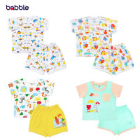 [คูปอง15%] BABBLE เซตสุดคุ้ม 4 ชุด ชุดเด็ก เสื้อผ้าเด็ก ชุดเซตเด็ก อายุ 6 เดือน ถึง 2 ปี (proset113) (BPS)