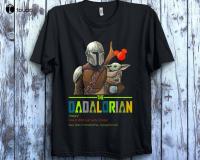 The Dadalorian Star FatherS Day Unisex Adult T-Shirt Tee Graphic Shirts For Men Outdoor Simple Vintag Casual T Shirts