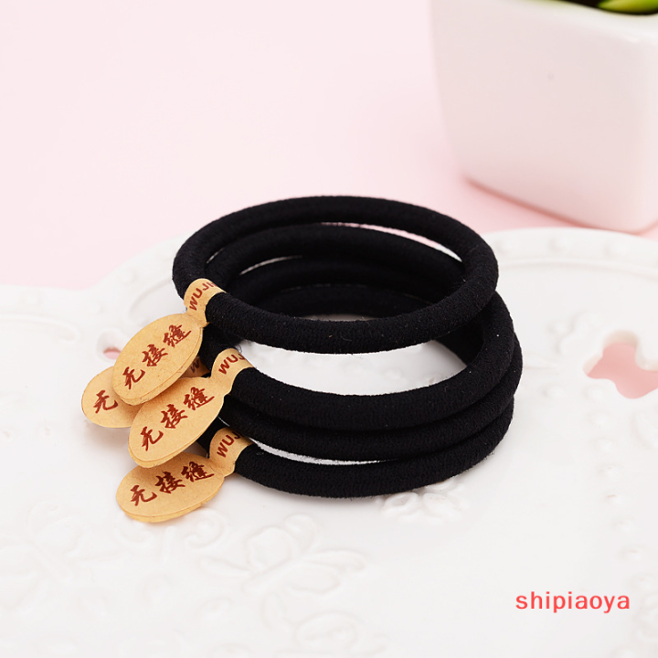 shipiaoya-10ชิ้นแบบเรียบง่ายยางรัดยืดหยุ่นสูงเครื่องประดับผมยางรัดแบบหนาสีดำไร้รอยต่อยางรัดผมยางรัดผมสำหรับผู้ใหญ่