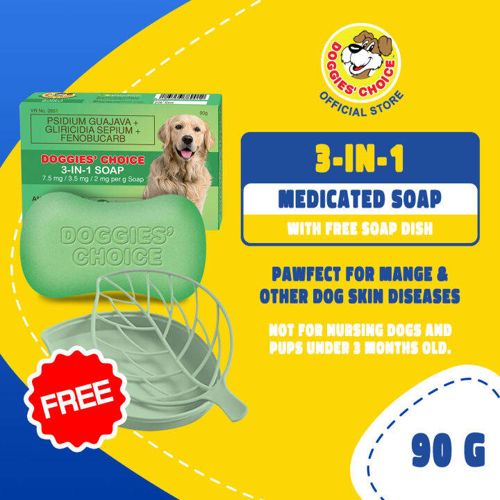 Doggies' Choice 3 in 1 Herbal Medicated Soap 90g Lazada PH