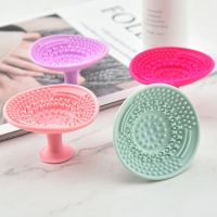 ❁∋  Silicone Makeup Scrubber Board Cleaner Make Up Washing Gel Cleaning