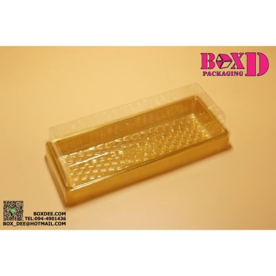 Z31 กล่องเบอเกอรี่ เค้ก โรล ฐานสีทอง  ขนาดนอก 22*9*5.5cm  ขนาดใน 20*6.5*5.5cm