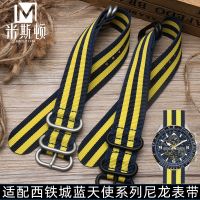 ★New★ Applicable to Citizen Blue Angel watch strap accessories AT8020-54L Air Eagle series breathable anti-sweat watch chain