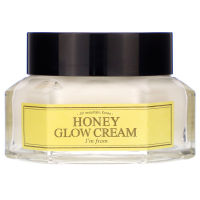 (พร้อมส่ง/ของแท้100%) IM FROM Honey Glow Cream 50G.