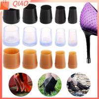 QIAO 1 pair ใหม่ สวมใส่ได้ กันลื่น รองเท้าอุปกรณ์เสริม Antislip High Heeler ทรงกลม Silencer Heel Protector ส้นรองเท้า