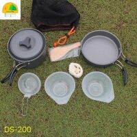 CAM หม้อสนาม  อุปกรณ์แคมปิ้ง รุ่น DS-200,DS-300,DS500 Mini Outdoor Cooking หม้อแคมป์ปิ้ง